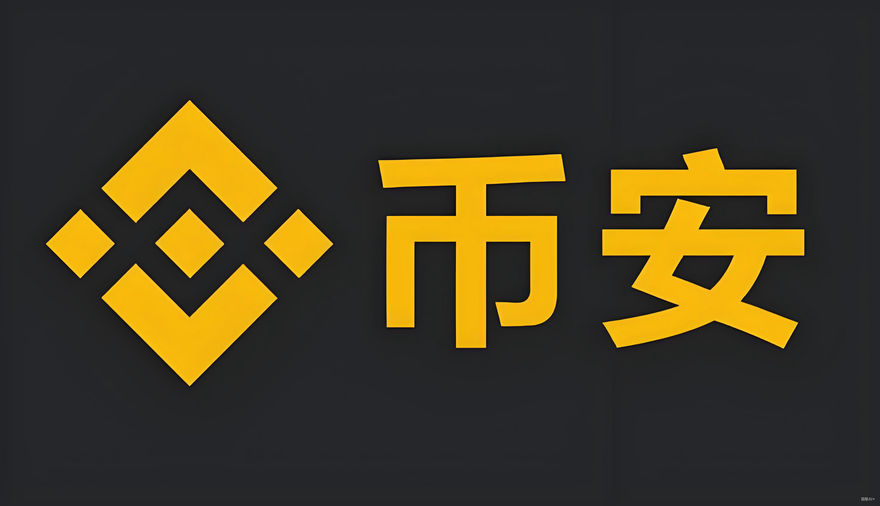 usd交易平台服务矩阵